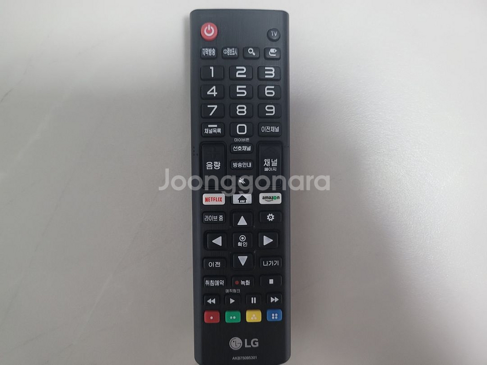 2017년형 55인치 UHD 4K TV--3