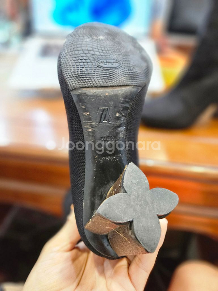 루이비통 삭스 앵클부츠 230mm--6