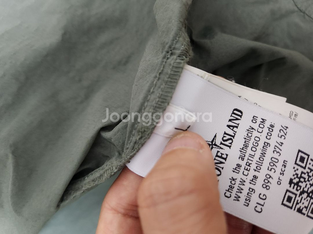 스톤아일랜드 나슬란 투포켓 오버셔츠 카키 L--5