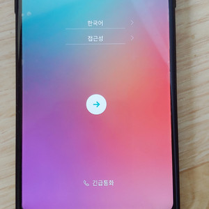 LG Q8 2018 U+ (LG X815L) 부품폰