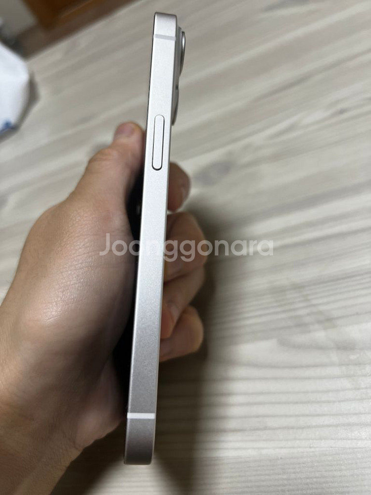 아이폰14 화이트 256g 배터리100%--3