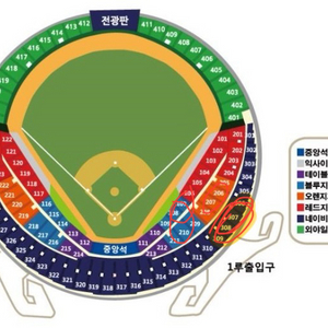 두산베어스 9월17일경기 4연석 삽니다(장당추금 이천원