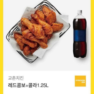 교촌 레드콤보+콜라1.25L