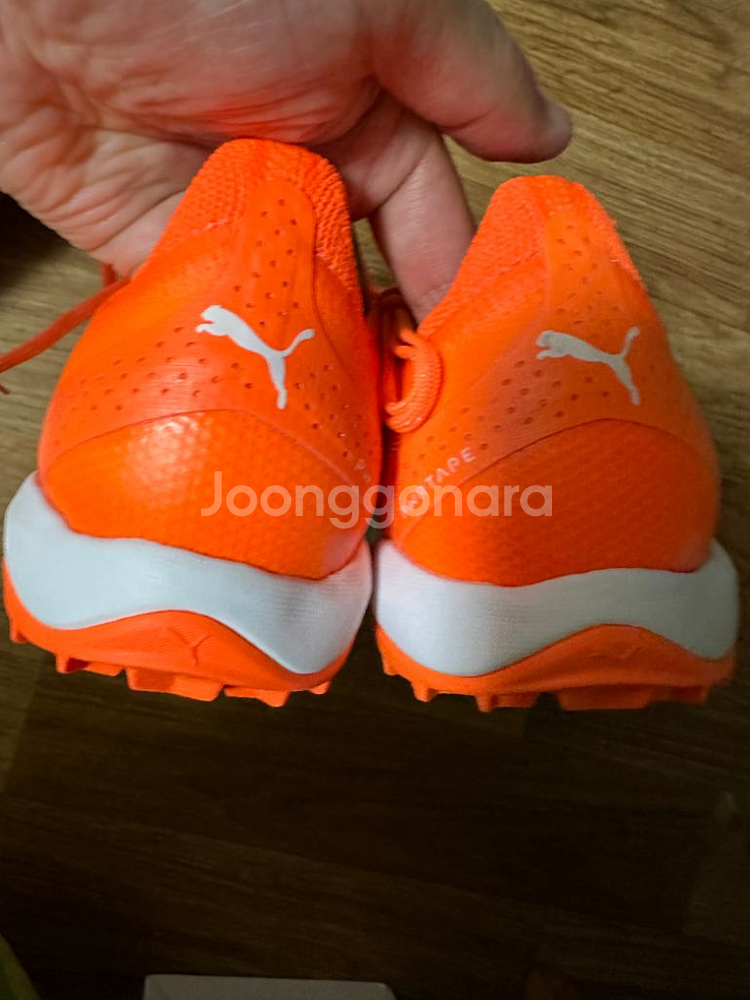 푸마 풋살화 울트라 얼티메이트 케이지270--3