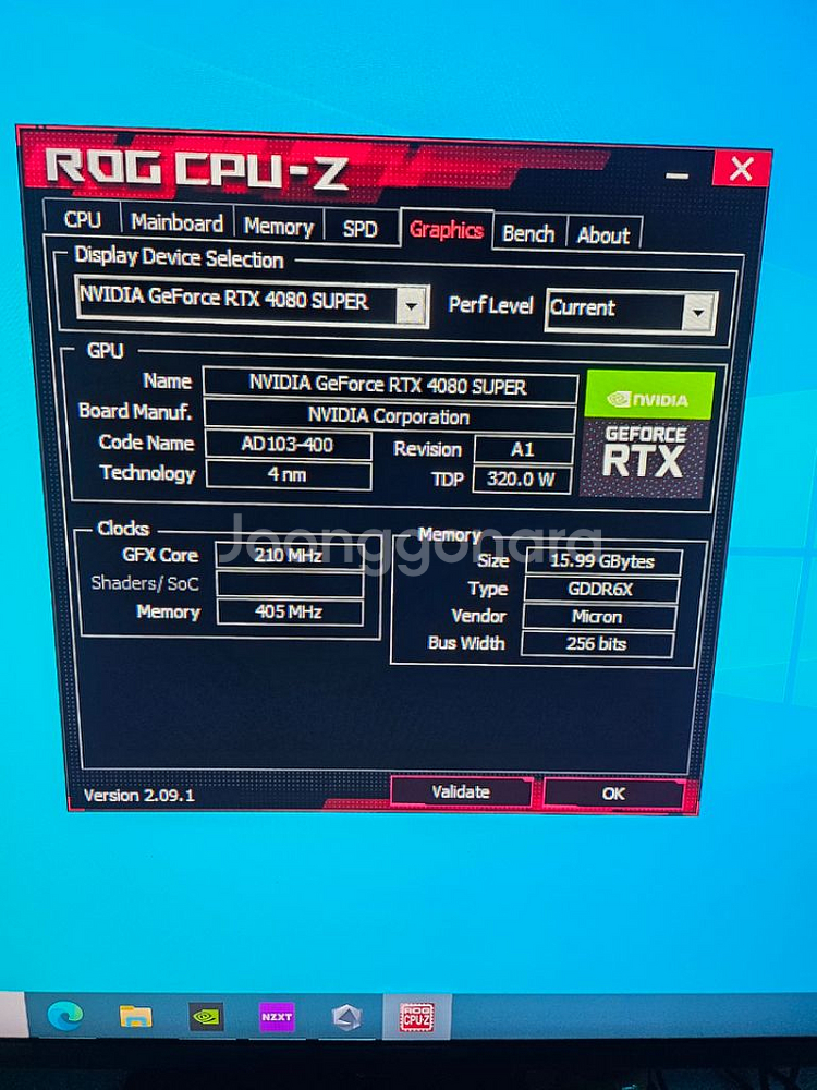 갤럭시 GALAX 지포스 RTX4080 SUPER SG--2
