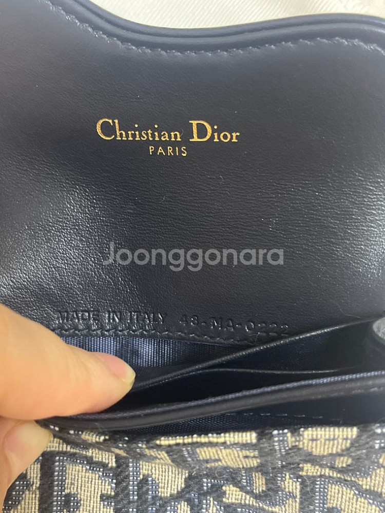 디올 오블리크 카드지갑--7