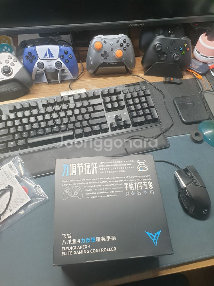 flydigi apex4 단순개봉--1