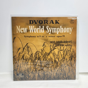 dvorak 드보르작 lp