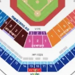 23일 삼성 롯데 1루 스카이 상단(2연석)