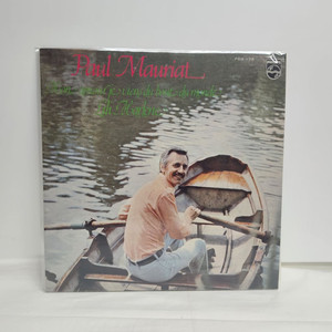 Paul Mauriat 폴모리아 lp