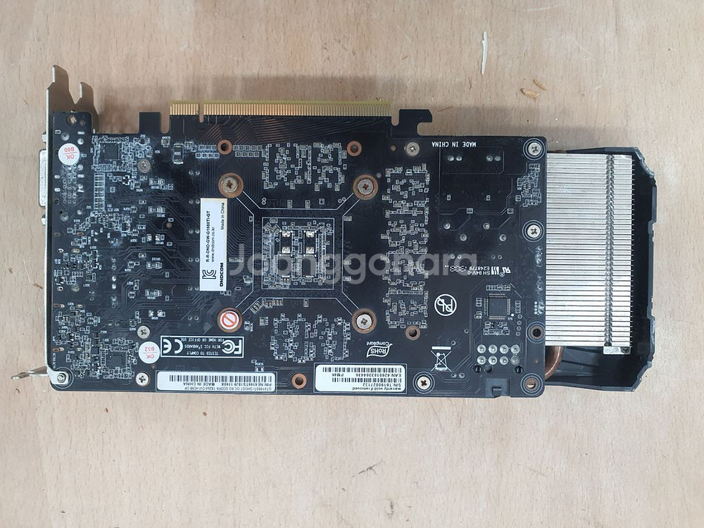화면 안뜸 개인워드 1660TI 6G 그래픽카드--1
