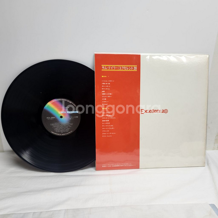 Sam Taylor 샘 테일러 lp--4