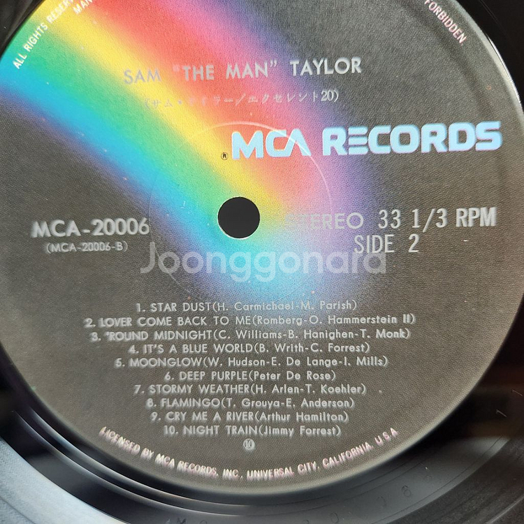 Sam Taylor 샘 테일러 lp--7
