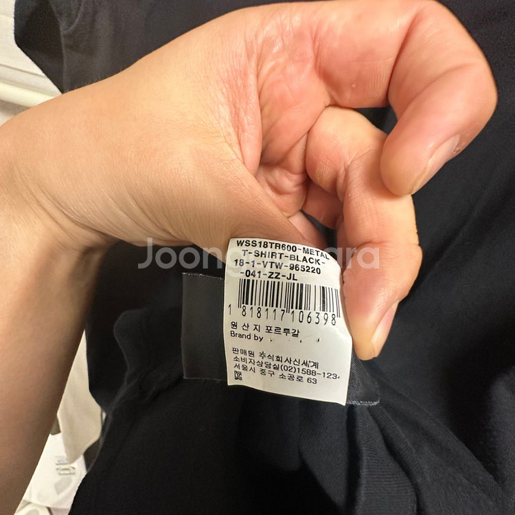 베트멍 정품 메탈로고 크루넥 티셔츠 판매합니다--6