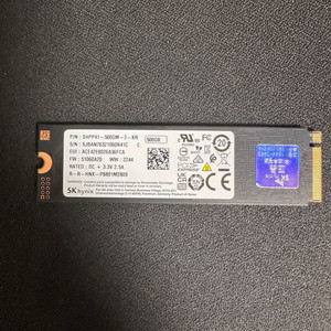 sk hynix p41 500gb