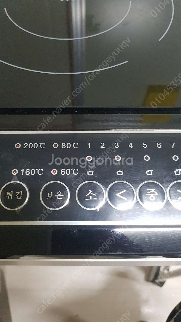 독일 전기렌지 인덕션 연식은 있지만 거의 새제품 입니다--4