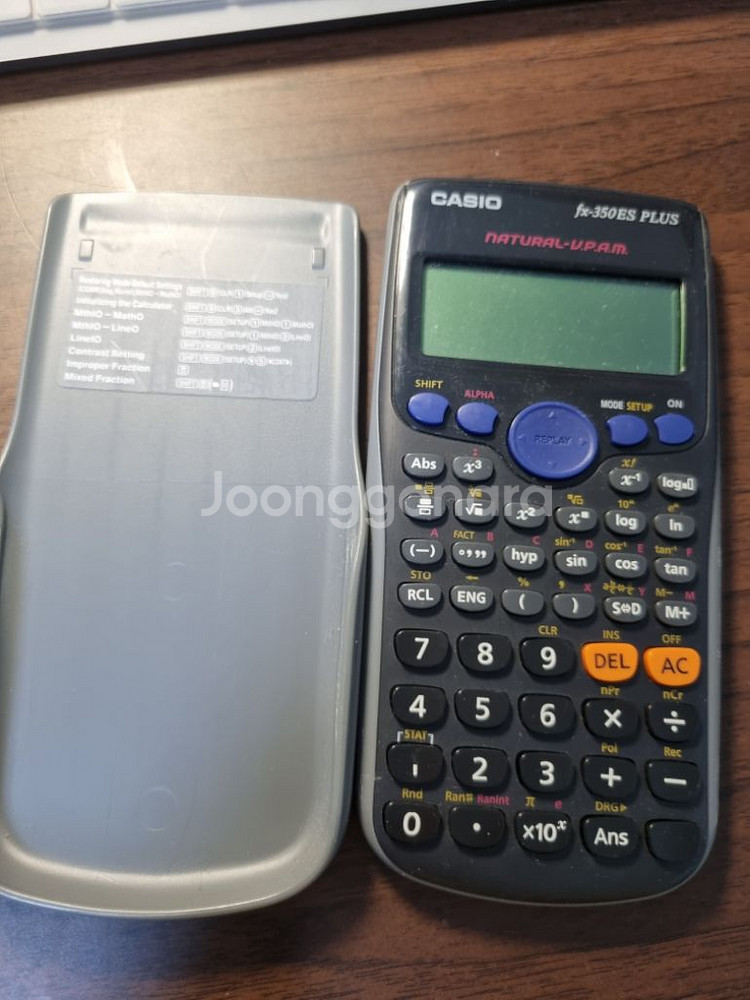 카시오 공학용계산기 fx-360ES PLUS--2