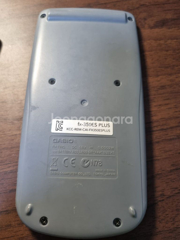 카시오 공학용계산기 fx-360ES PLUS--3