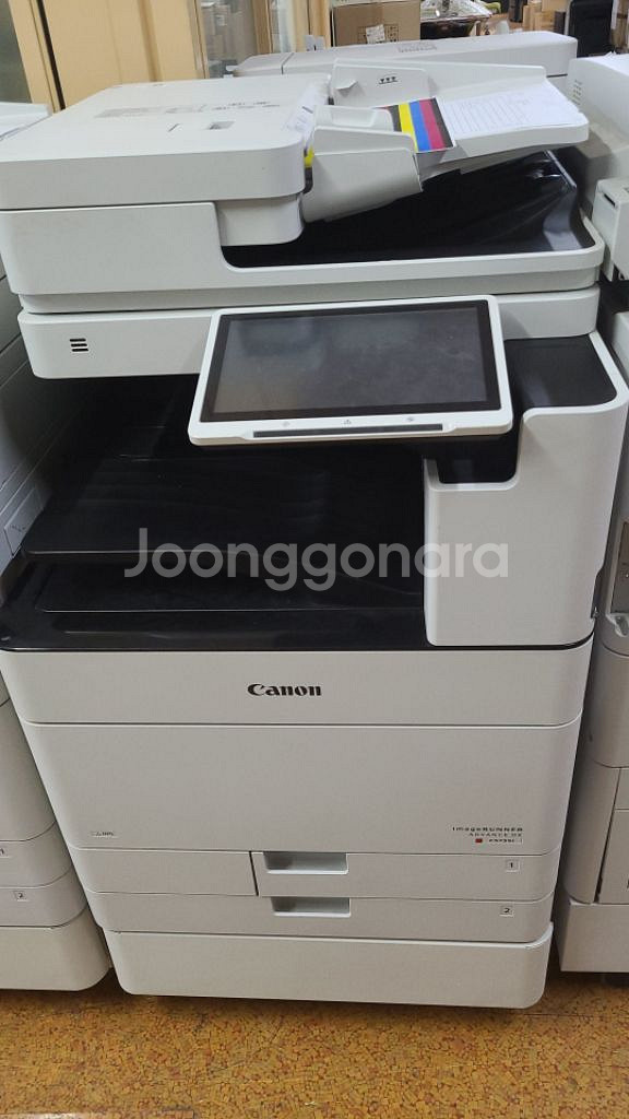 최신형 캐논칼라복사기 C5735i+팩스포함. 팝니다--1