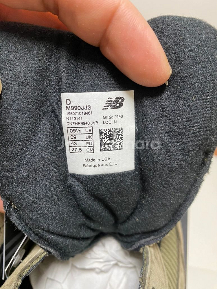 뉴발란스 990v3 자운드 브라운 블랙 275--5