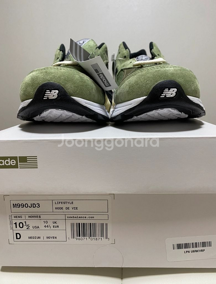 뉴발란스 990v3 자운드 285--2