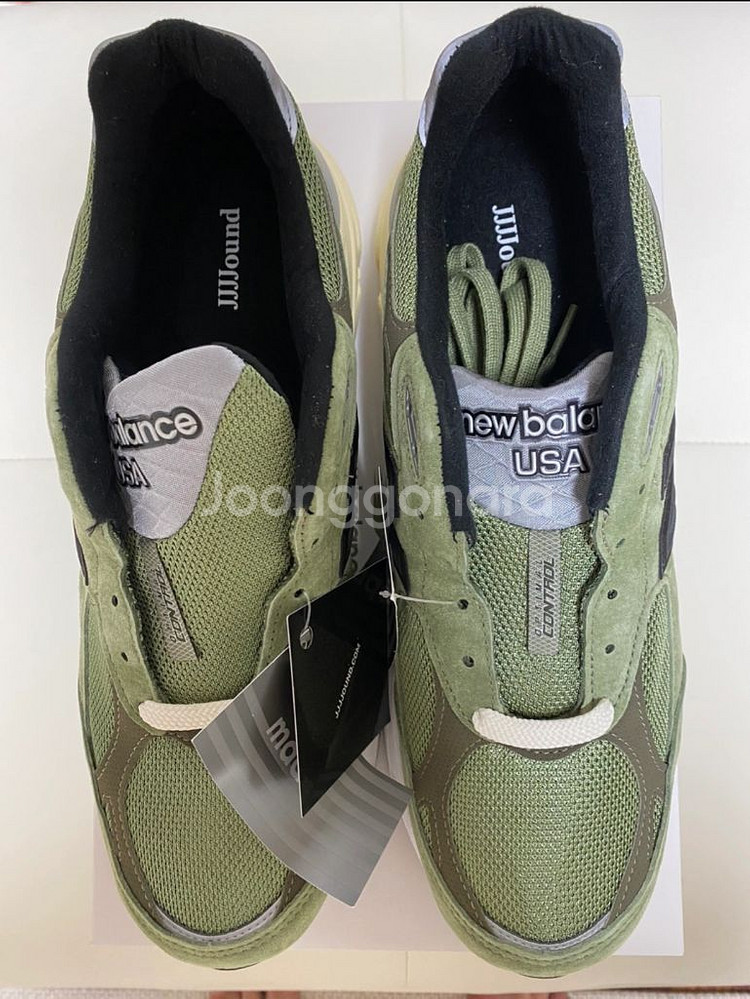 뉴발란스 990v3 자운드 285--1
