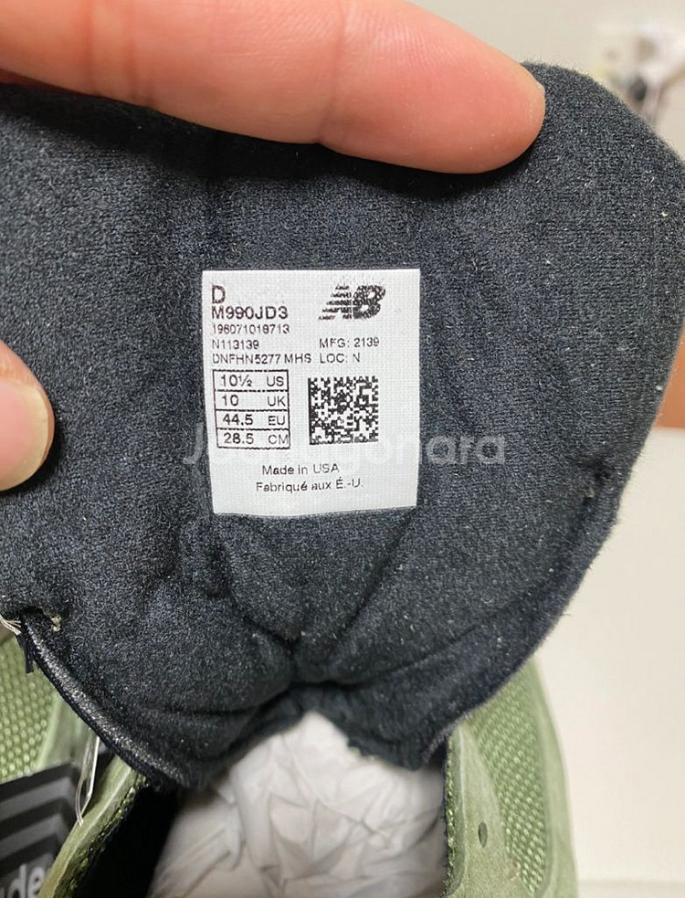 뉴발란스 990v3 자운드 285--5