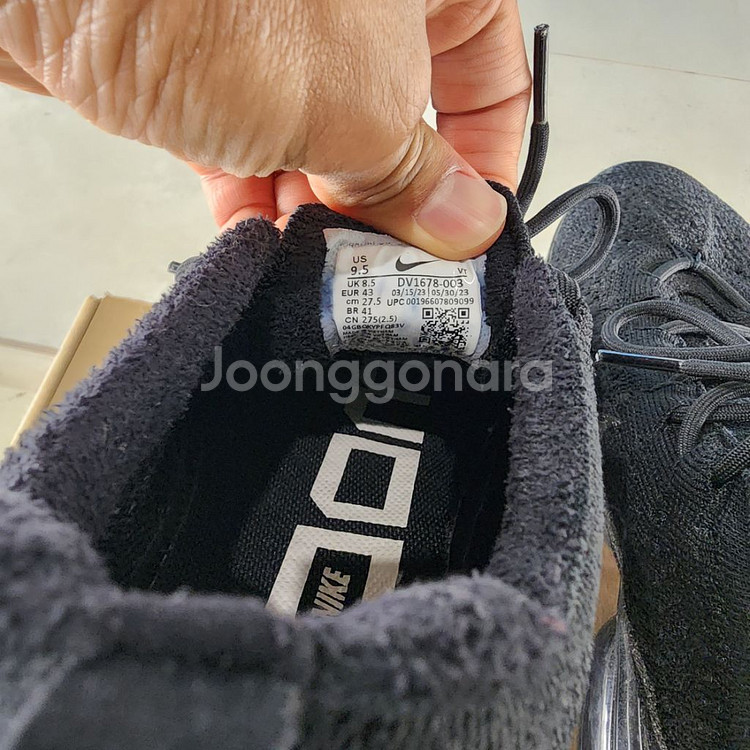 나이키 베이퍼맥스 2023 플라이니트 275--5