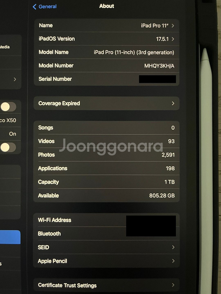 아이패드 프로 11인치 M1 1TB WiFi +펜슬--5