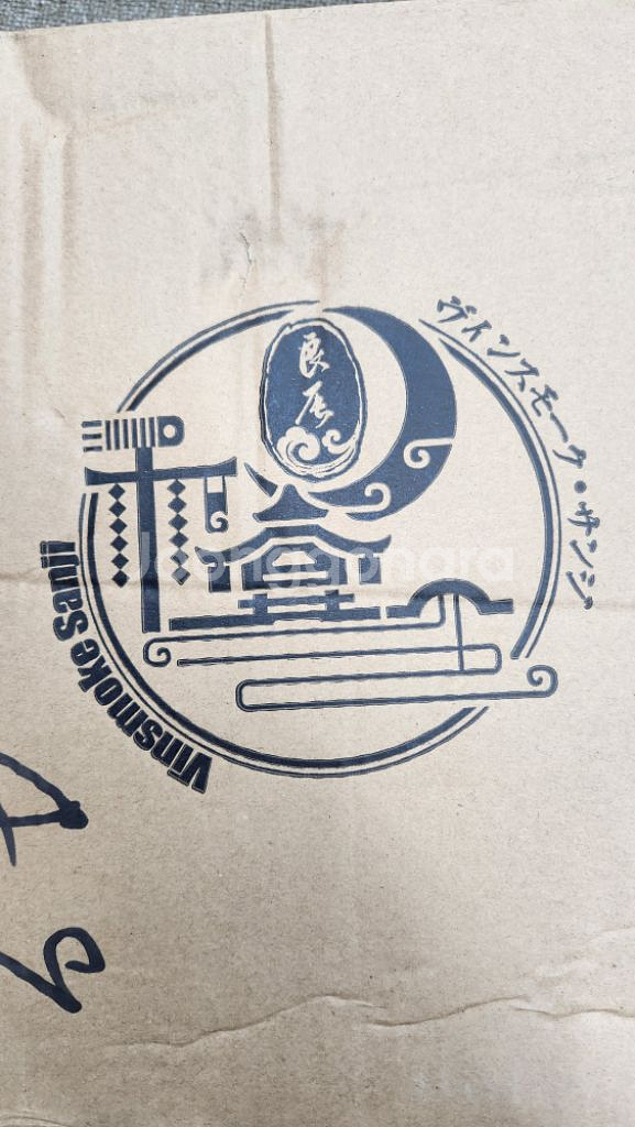 새상품 LC 와노쿠니 상디 원피스 레진피규어 판매합니다--1