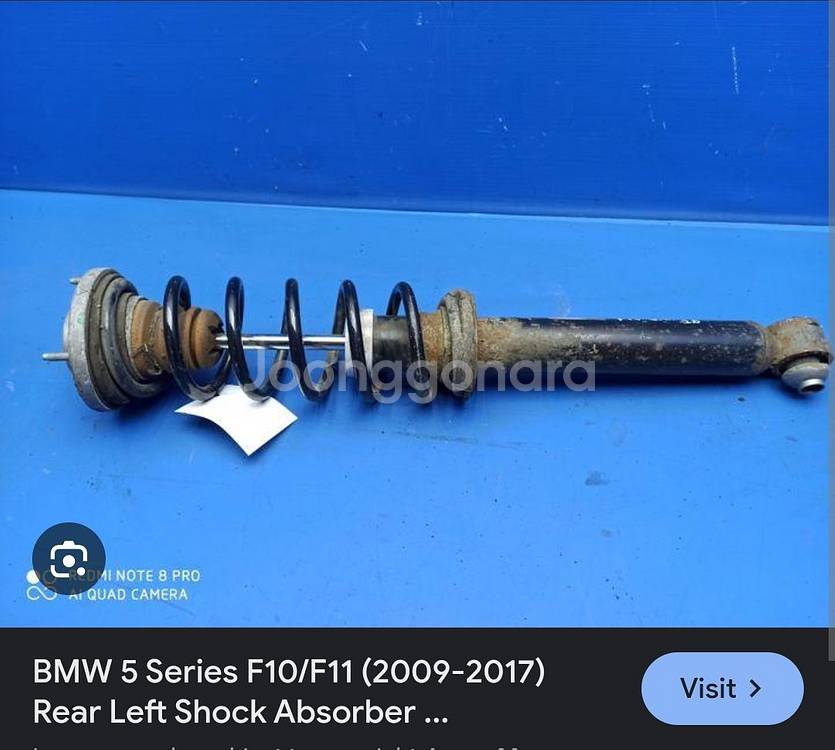Bmw f10 뒤쇼바 앗세이--3
