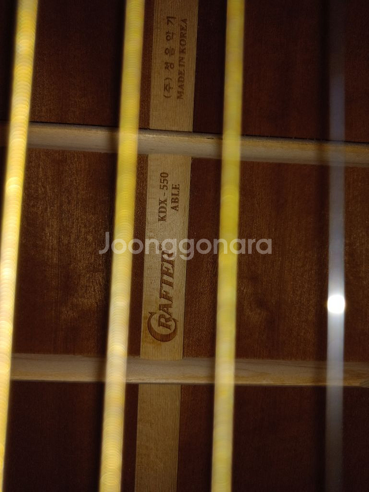 크래프터 KDX 550 ABLE 통기타--1