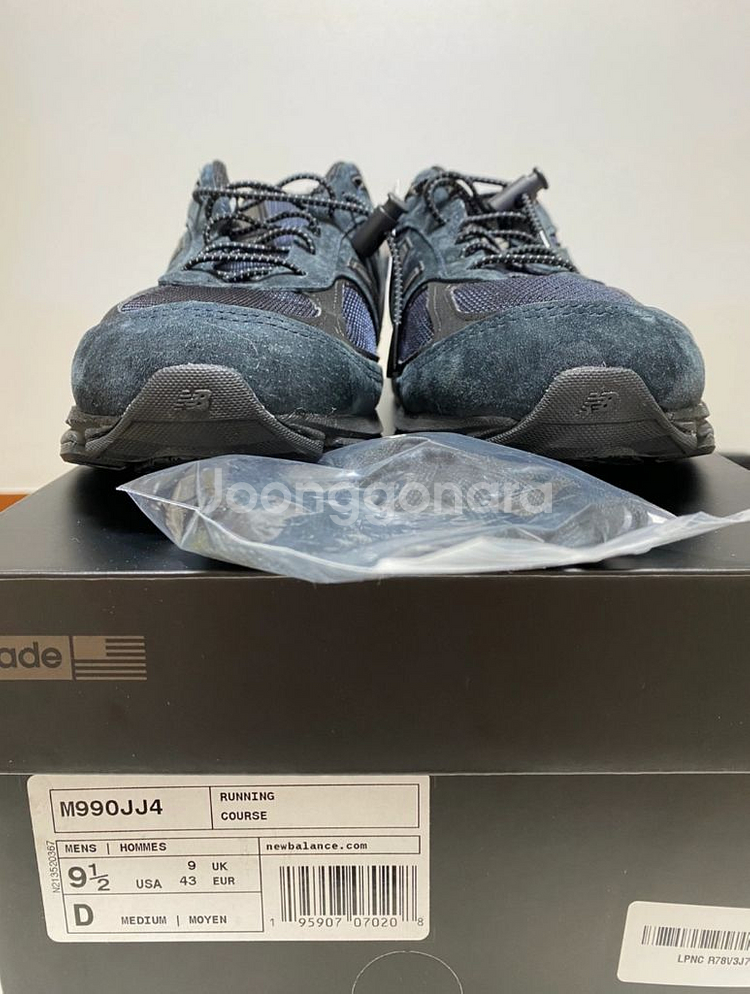 뉴발란스 990v4 네이비 275--2