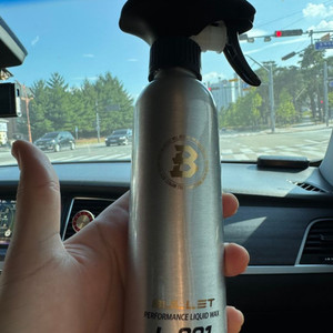 불렛L001 물왁스 세차용품 판매