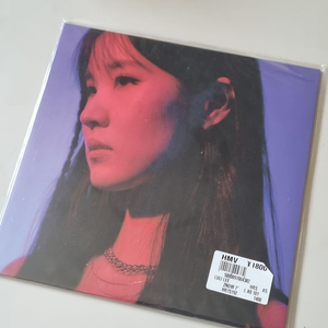 이루리 Ashby Road/Dive 7인치 LP