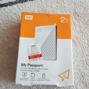 My Passport 마이패스포트 2t(미개봉)