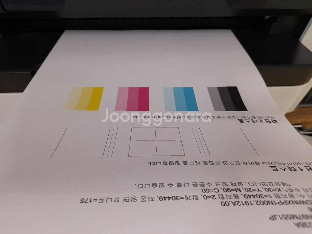 무한잉크 공급기 장착된 hp 7740 복합기 판매합니다--2