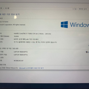 nt900x3n-k716 부품용 노트북 팔아요