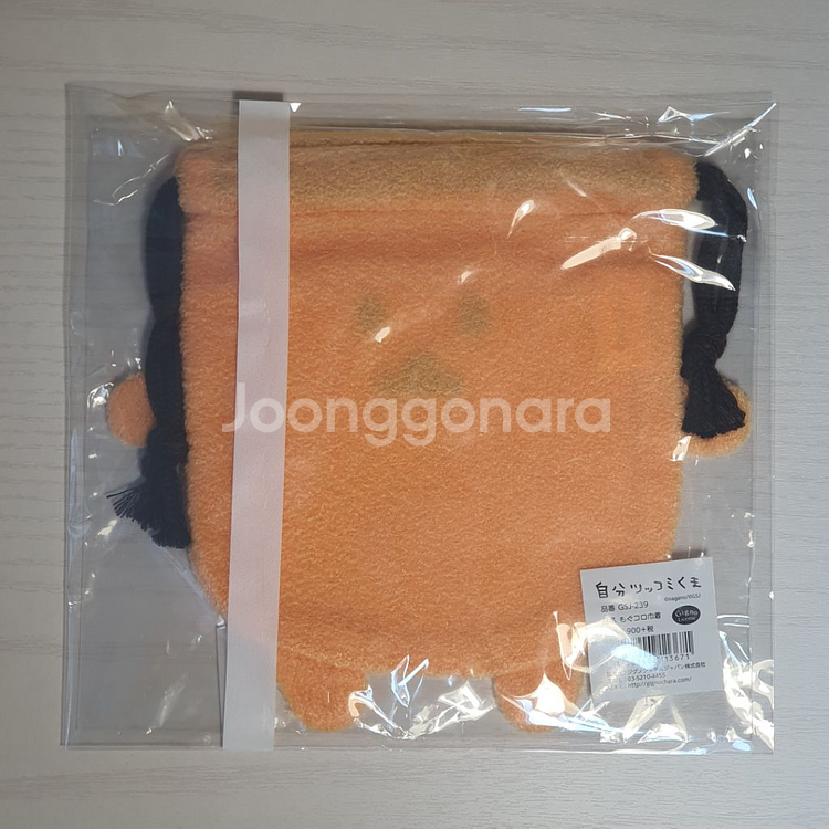 농담곰 고로케 몸통 파우치--1