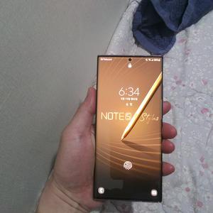 갤럭시노트 20 울트라 256GB SKT