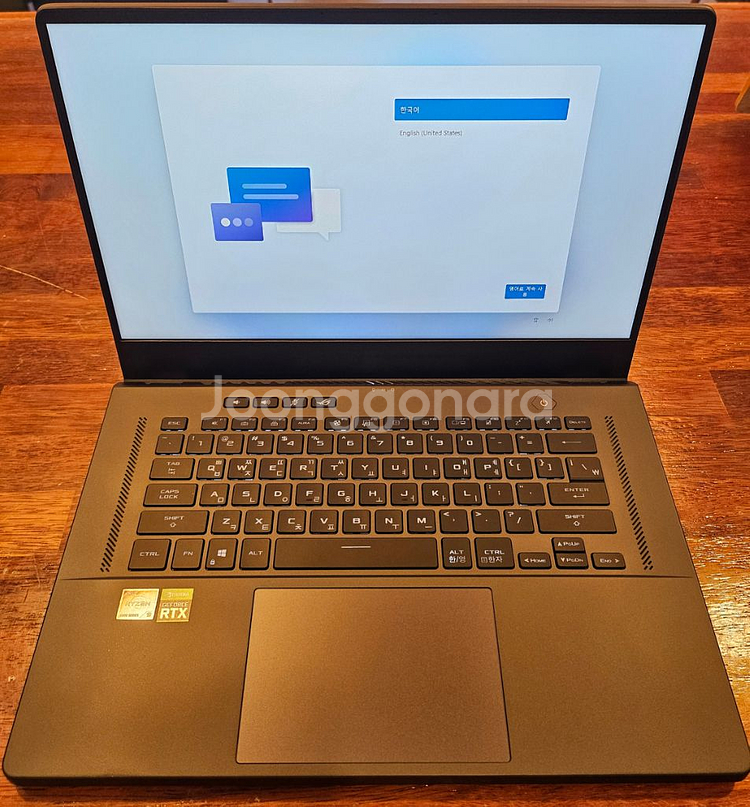 asus 제피러스 g15 게이밍노트북--2