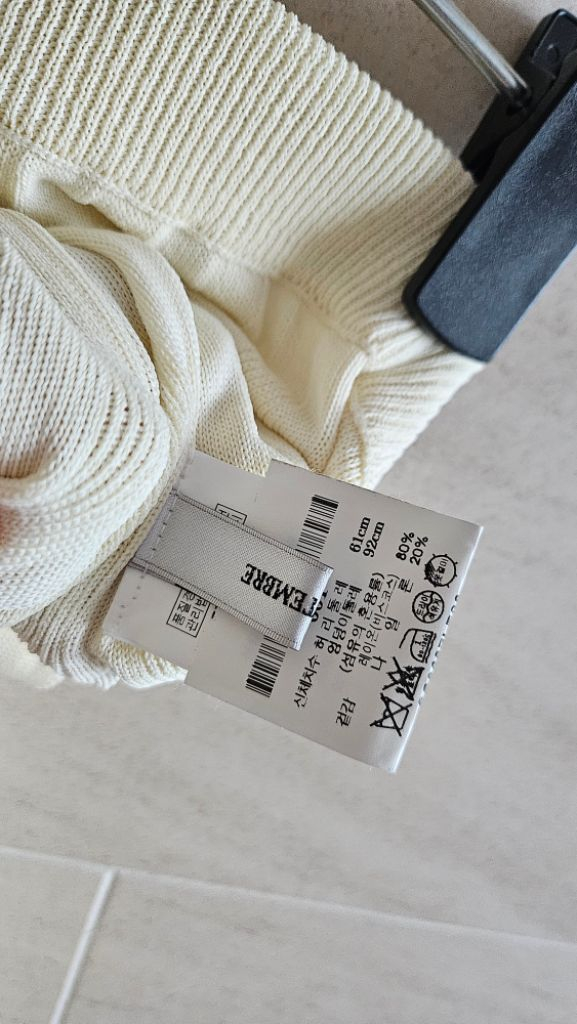 (정품) 르셉템버(20ss) 랩 니트 스커트--8