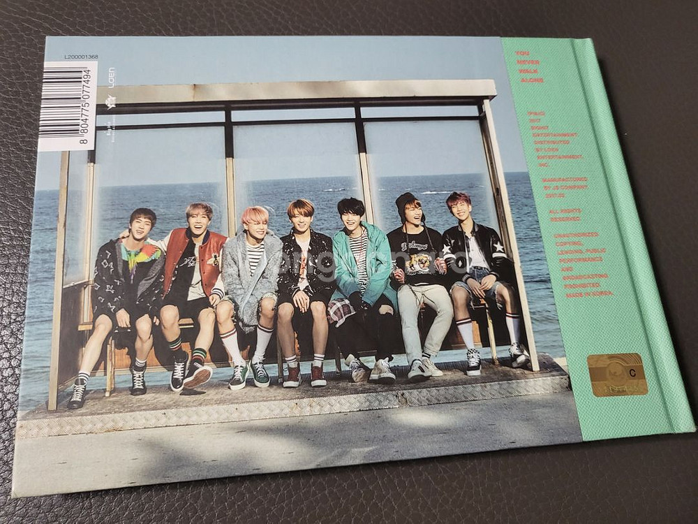 방탄소년단 you never walk alone 앨범--2