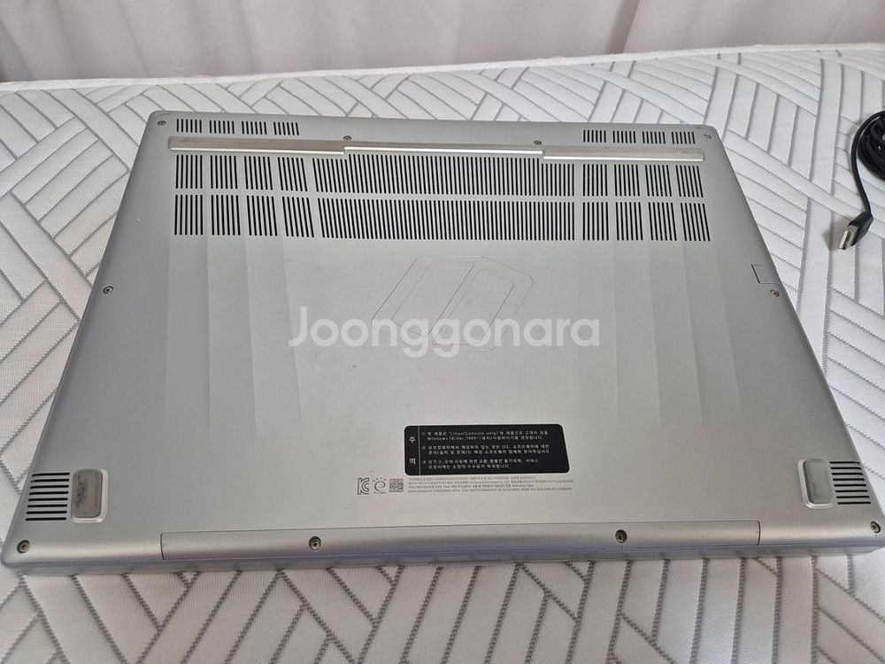 게이밍 노트북 (삼성오디세이 nt850xbw)--3