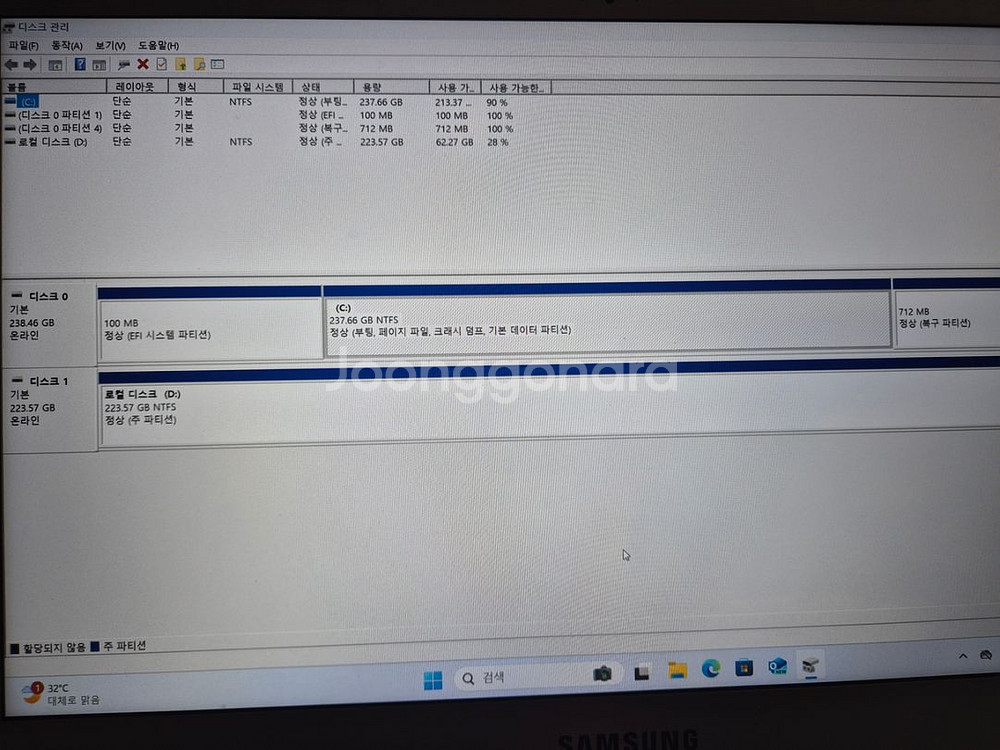 게이밍 노트북 (삼성오디세이 nt850xbw)--6