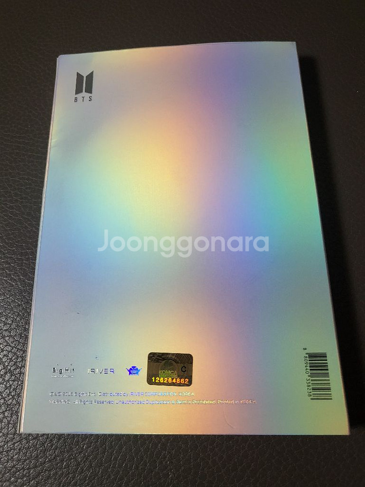방탄소년단 Love yourself answer F앨범--1