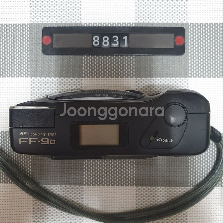 신도리코 FF-9D 데이터백 필름카메라--1