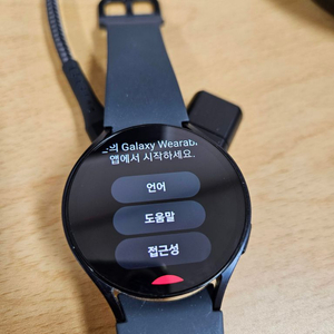 갤럭시워치6 44mm LTE