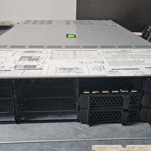 Fujitsu RX2540 M4 2U Server