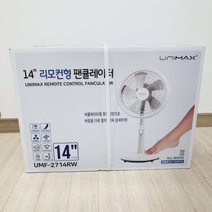 UNIMAX 14인치 리모컨형 팬큘레이터 /유니맥스